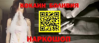 марихуана Ефремов