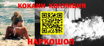 марихуана Ефремов