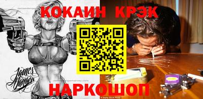 марихуана Ефремов