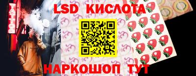 кокаин перу Дмитров