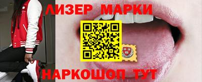 марихуана Ефремов