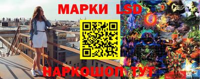 ALPHA PVP Железноводск