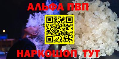 COCAINE Долгопрудный
