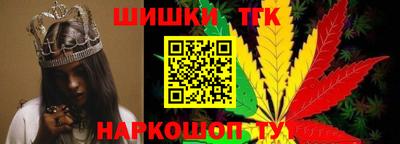 кокаин перу Дмитров