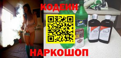 марихуана Ефремов
