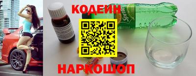 марихуана Ефремов