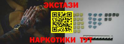 2c-b Железногорск