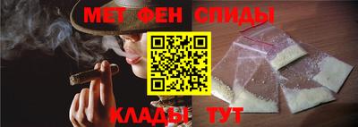 каннабис Добрянка