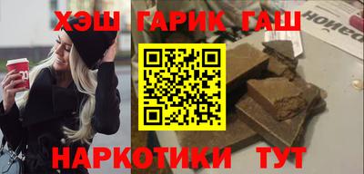 марихуана Ефремов