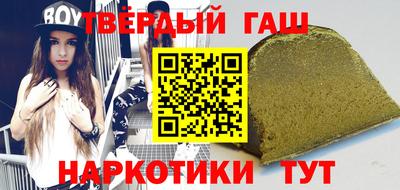 2c-b Железногорск