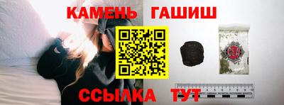 каннабис Добрянка