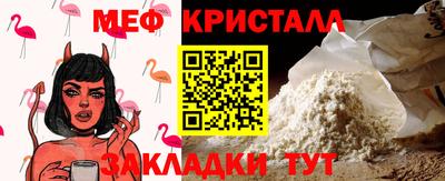 марихуана Ефремов