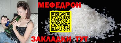 марихуана Ефремов