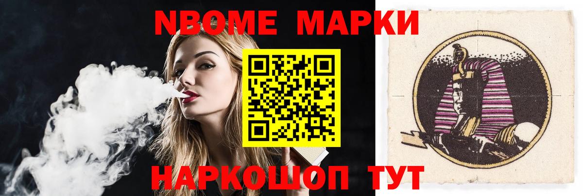 Химки  Лсд 25 экстази ecstasy  Лсд 25 экстази  Вход с VPN  ЛСД экстази кислота 
