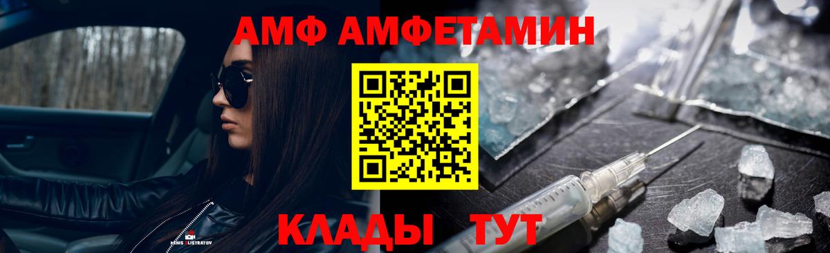 Химки  Первитин витя  Вход с VPN  Первитин витя 